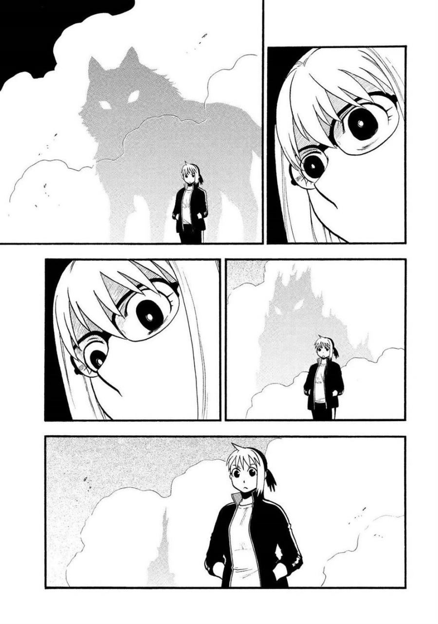 Yomi no Tsugai Bab 33 halaman 5