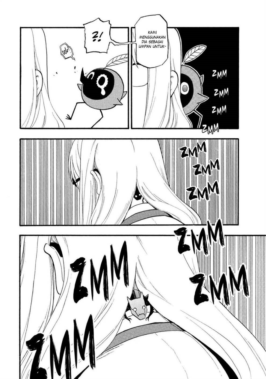 Yomi no Tsugai Bab 33 halaman 12
