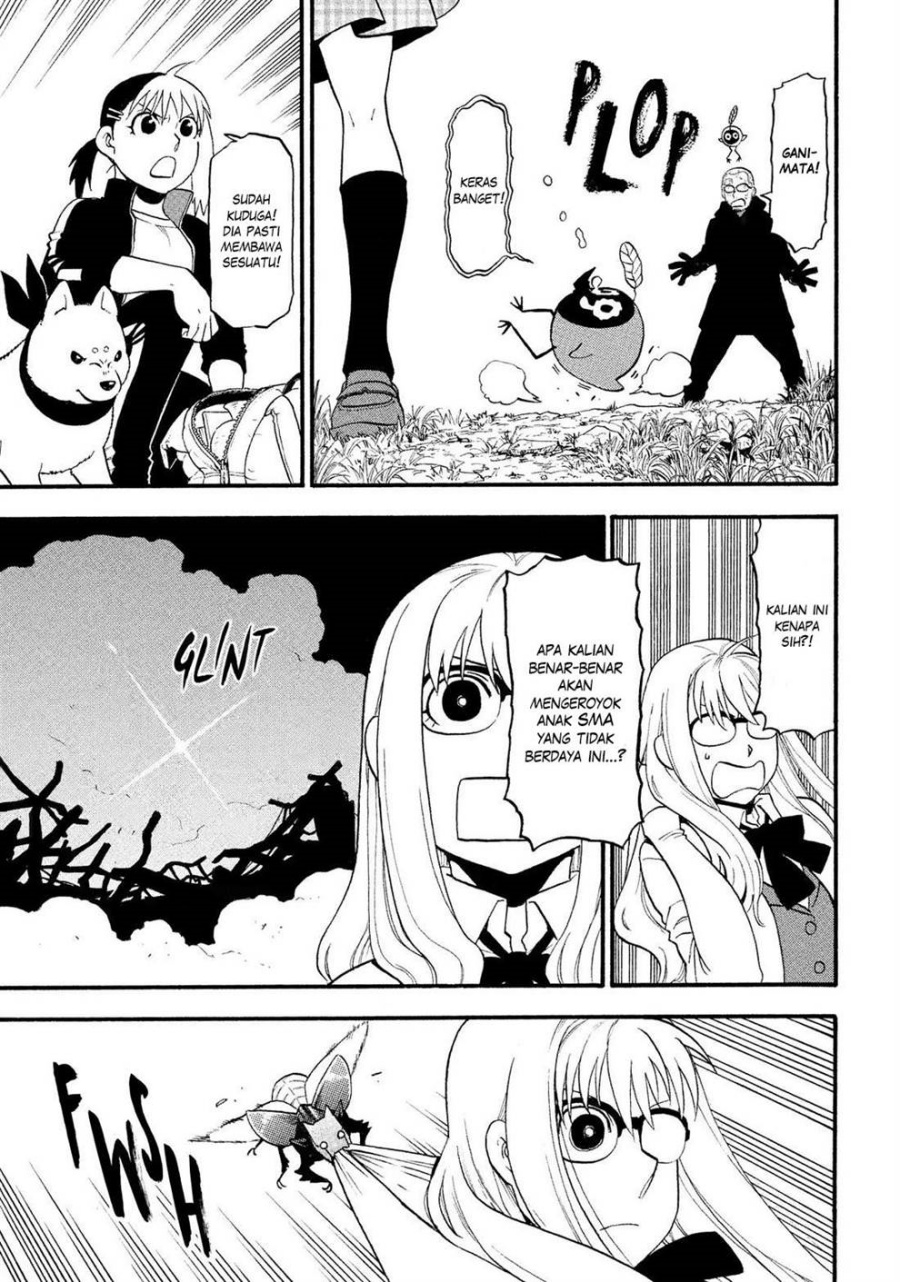 Yomi no Tsugai Bab 33 halaman 13