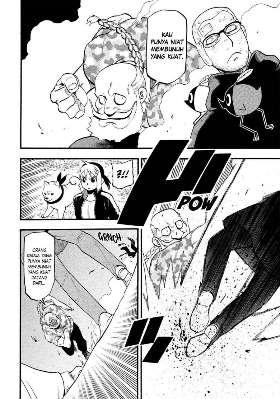 Yomi no Tsugai Bab 33 halaman 24
