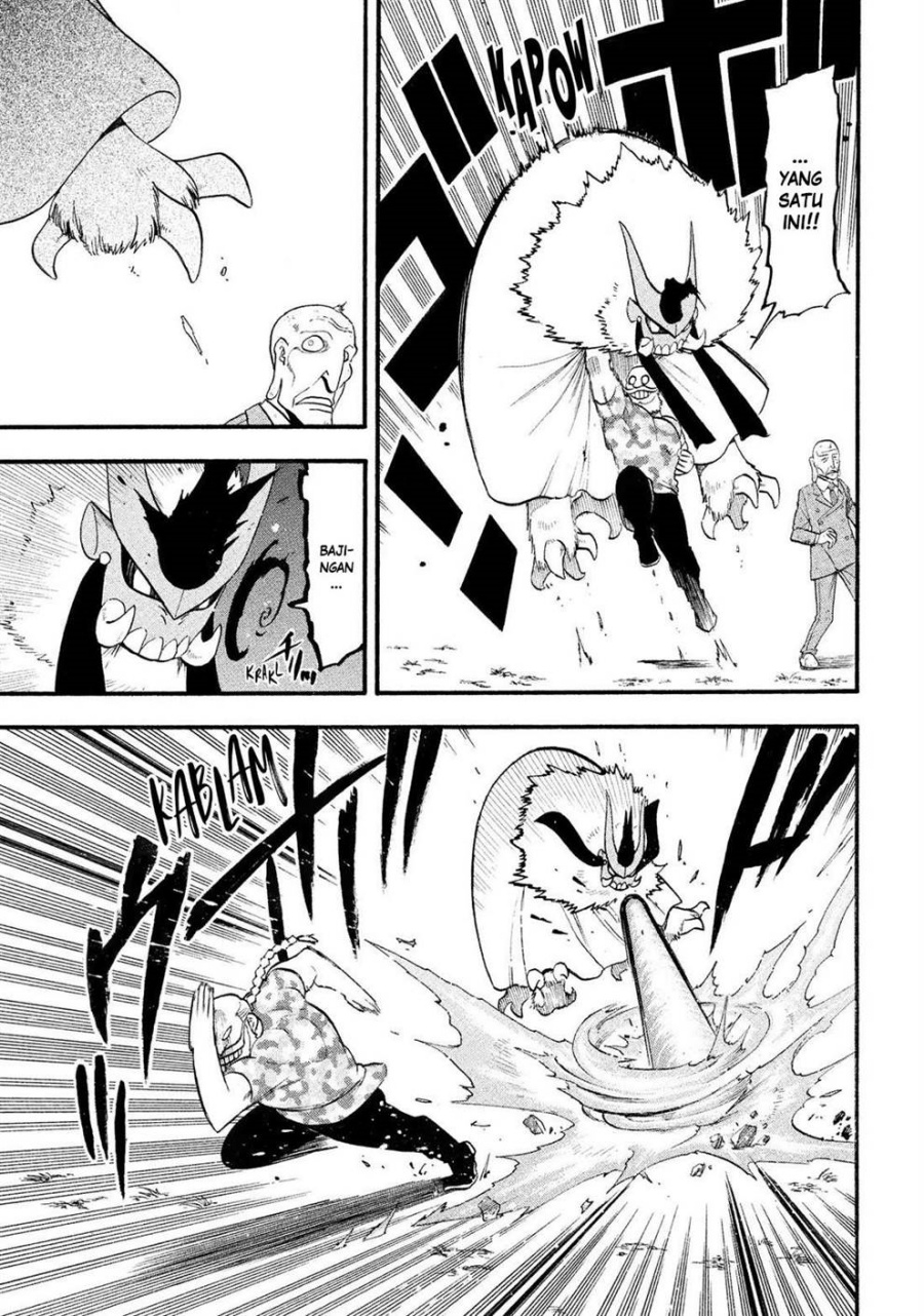 Yomi no Tsugai Bab 33 halaman 25