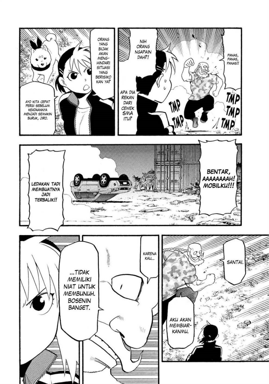 Yomi no Tsugai Bab 33 halaman 26