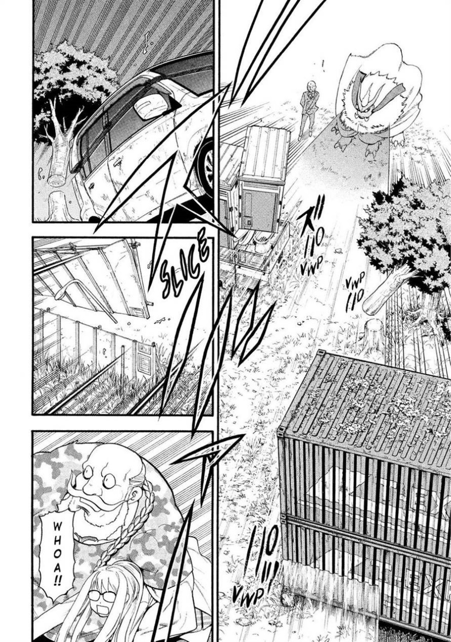 Yomi no Tsugai Bab 33 halaman 28