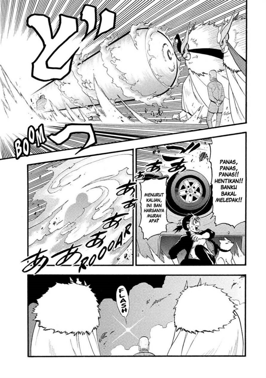 Yomi no Tsugai Bab 33 halaman 31