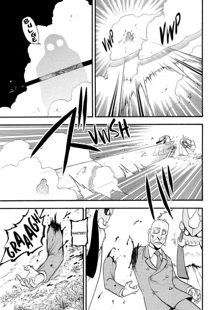 Yomi no Tsugai Bab 33 halaman 33