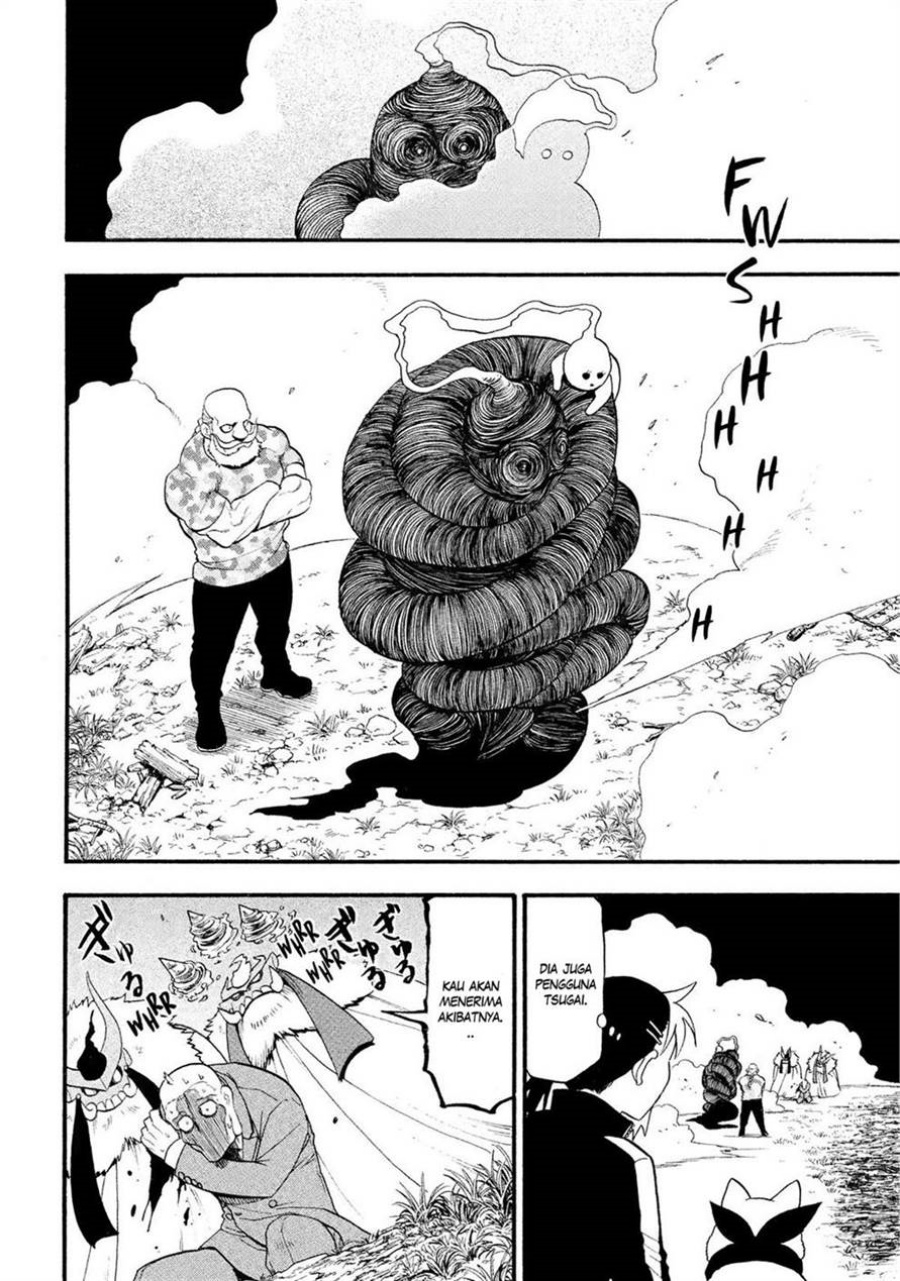 Yomi no Tsugai Bab 33 halaman 34