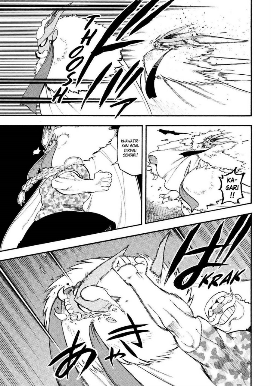 Yomi no Tsugai Bab 33 halaman 37