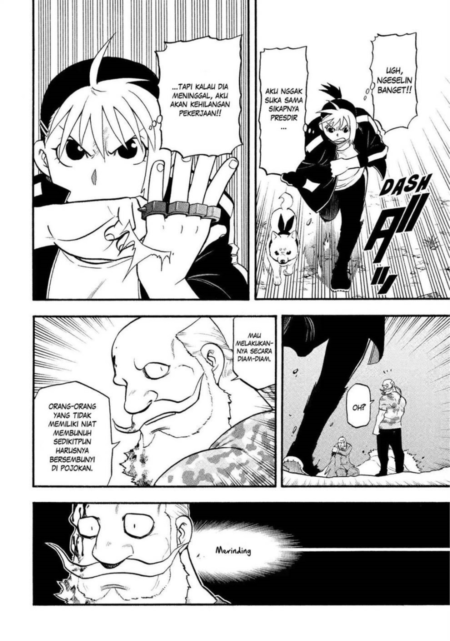 Yomi no Tsugai Bab 33 halaman 40
