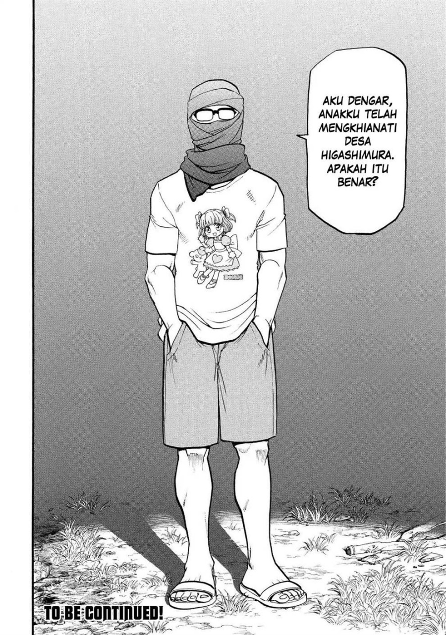 Yomi no Tsugai Bab 33 halaman 42