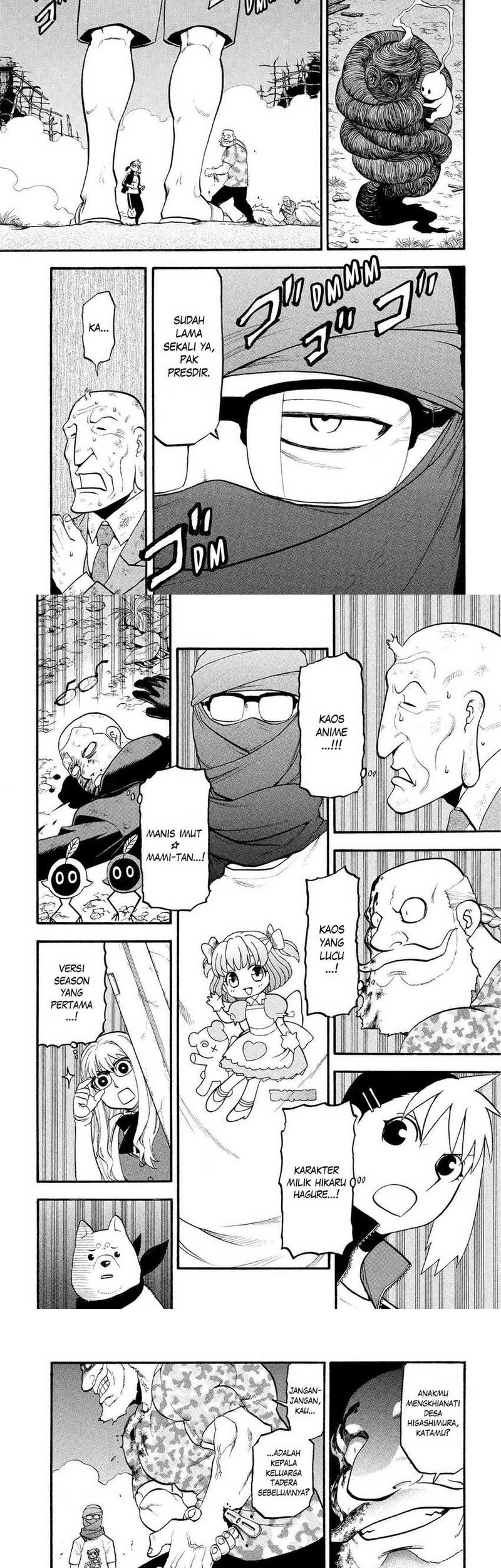Yomi no Tsugai chapter 34 halaman 2