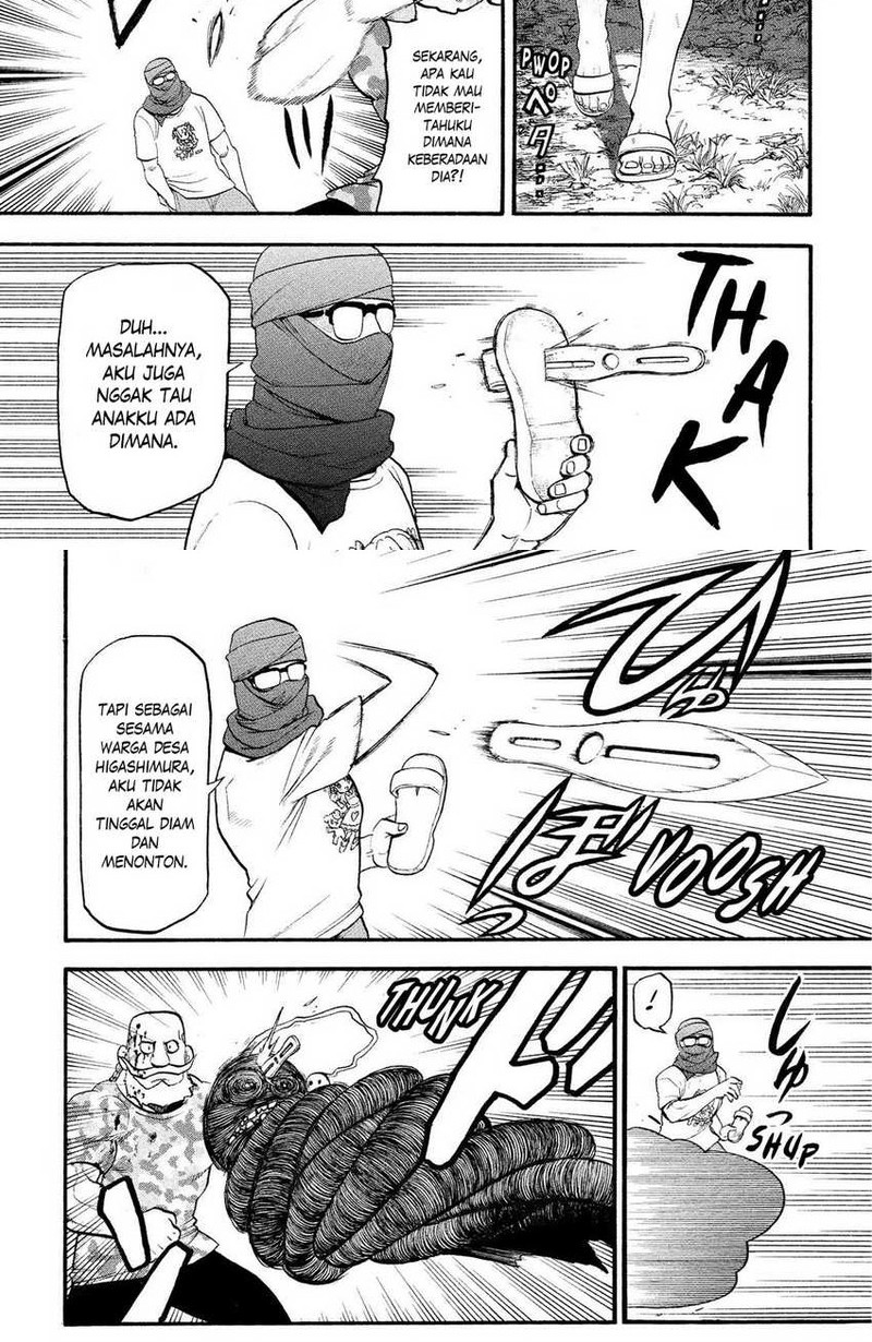 Yomi no Tsugai chapter 34 halaman 4