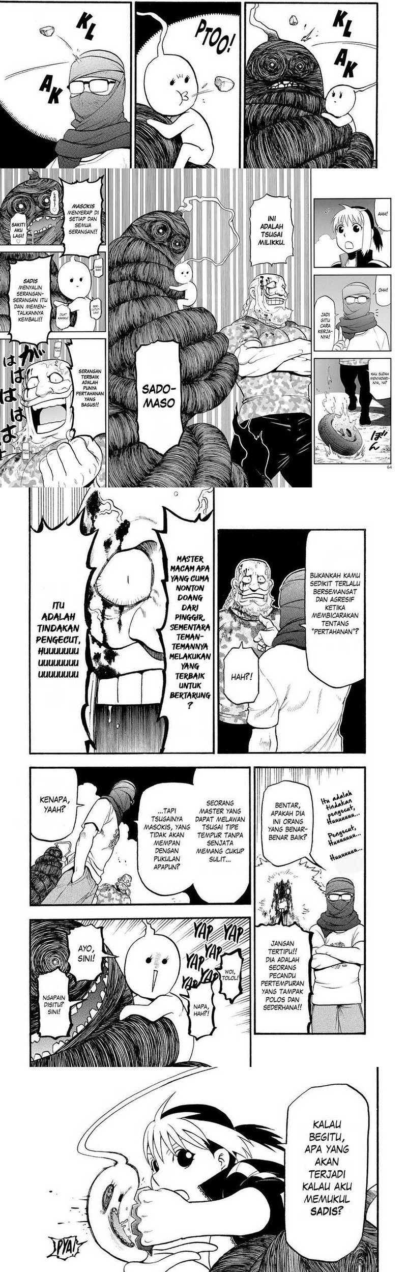 Yomi no Tsugai chapter 34 halaman 9