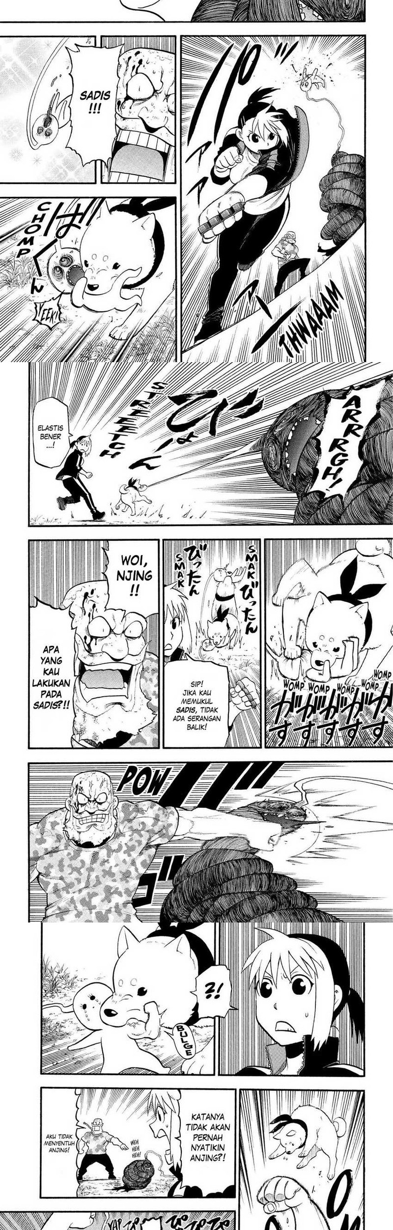 Yomi no Tsugai chapter 34 halaman 10