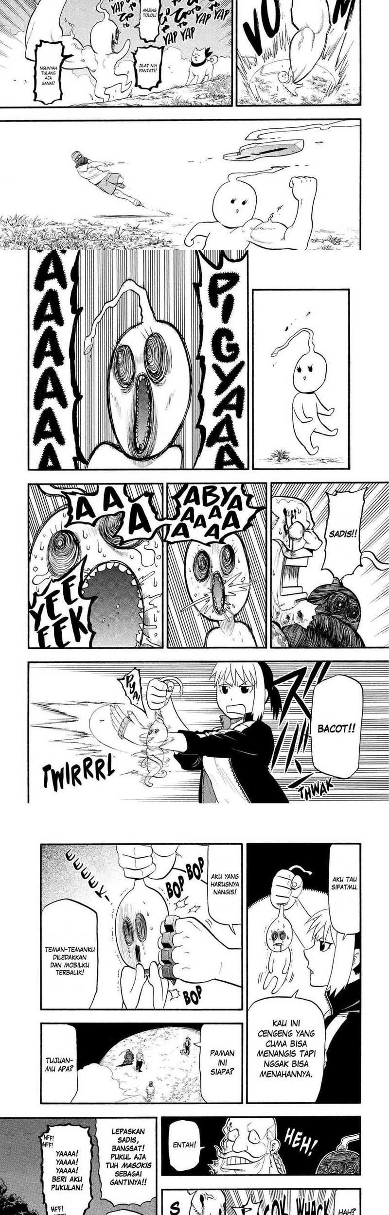 Yomi no Tsugai chapter 34 halaman 11