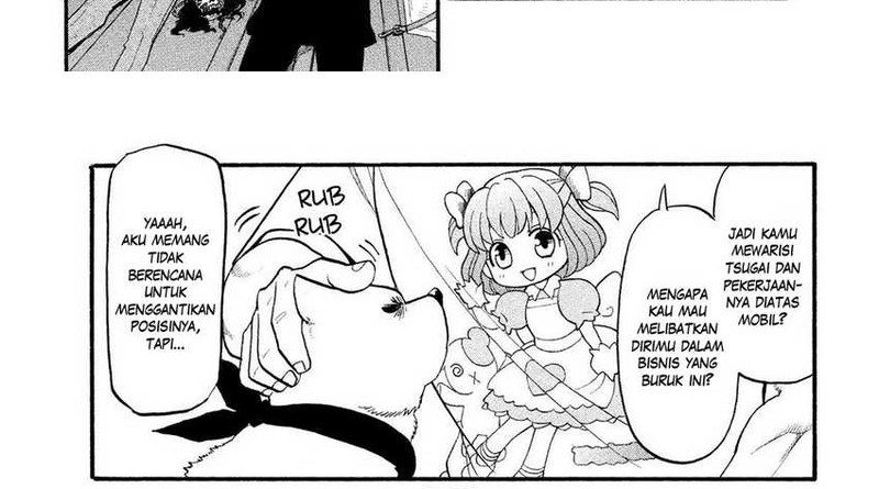 Yomi no Tsugai chapter 34 halaman 16