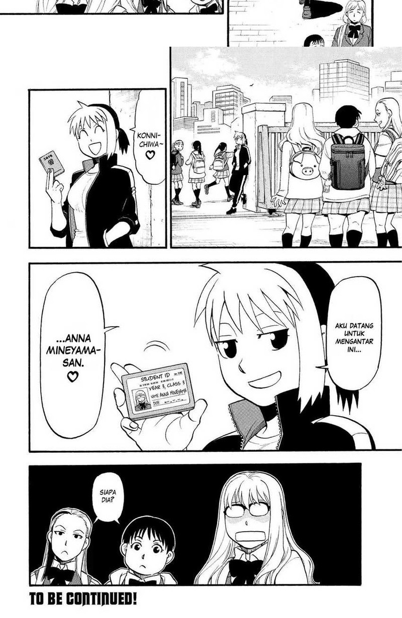 Yomi no Tsugai chapter 34 halaman 20