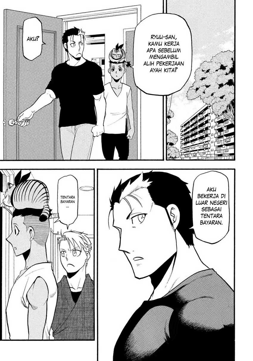 Yomi no Tsugai Bab 35 halaman 2