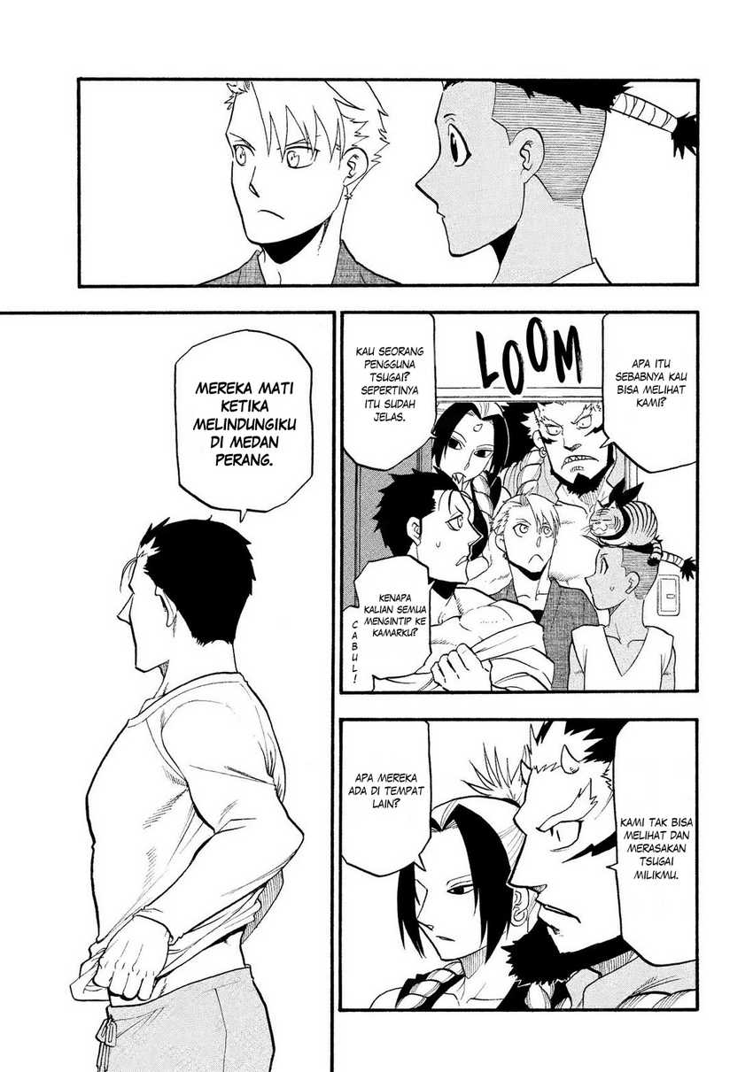 Yomi no Tsugai Bab 35 halaman 4