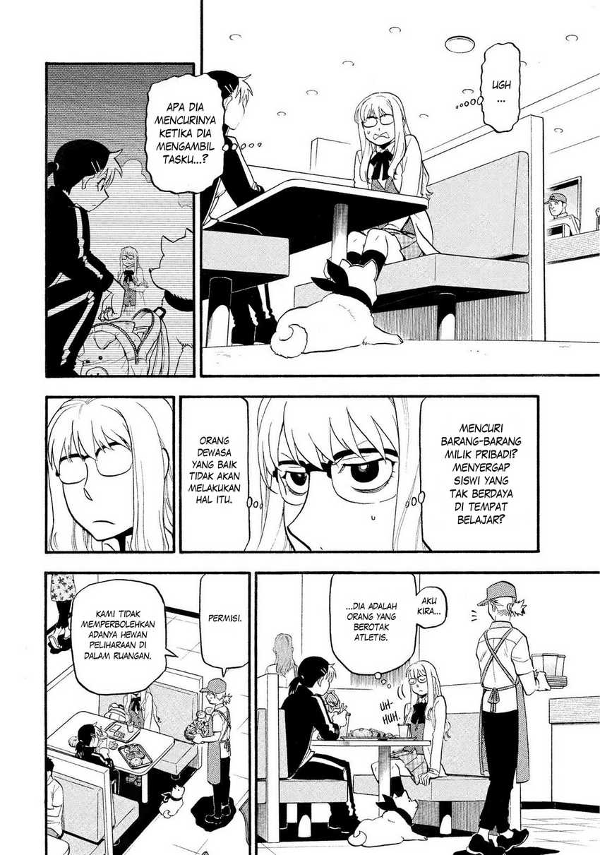 Yomi no Tsugai Bab 35 halaman 9