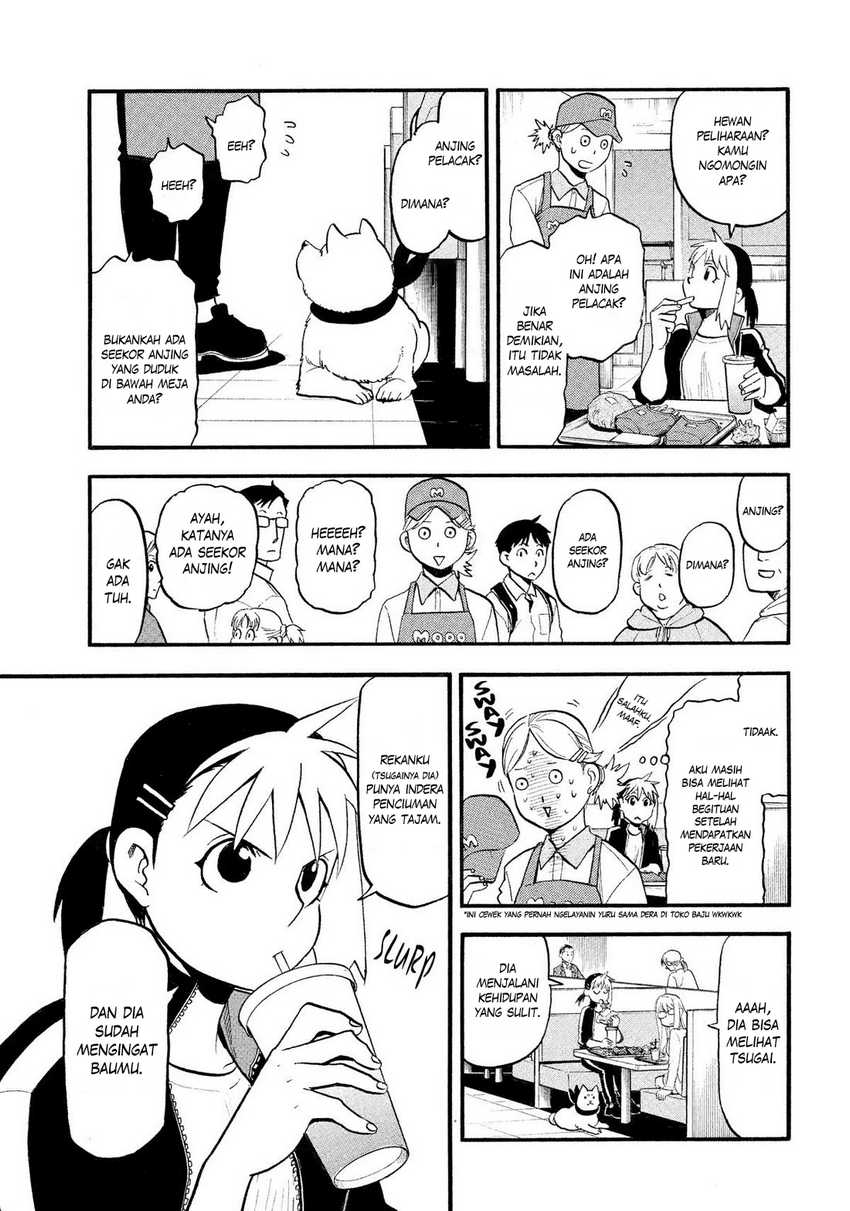Yomi no Tsugai Bab 35 halaman 10