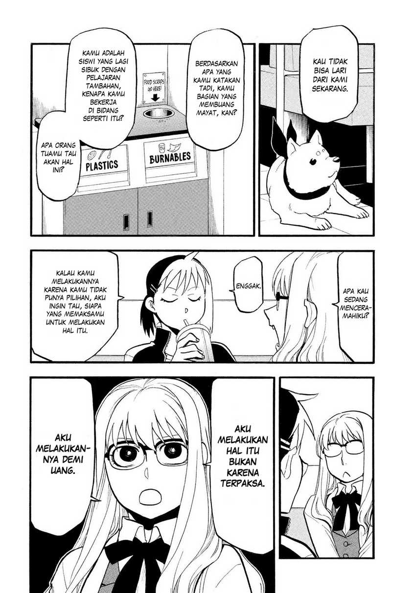 Yomi no Tsugai Bab 35 halaman 11