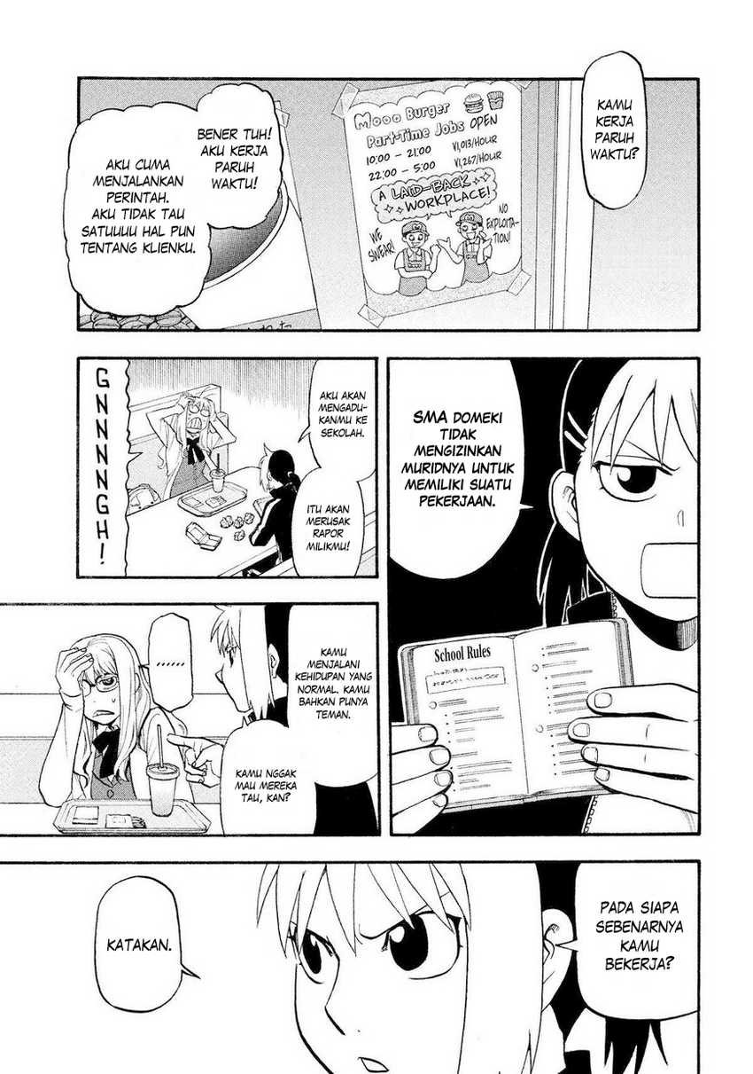 Yomi no Tsugai Bab 35 halaman 12
