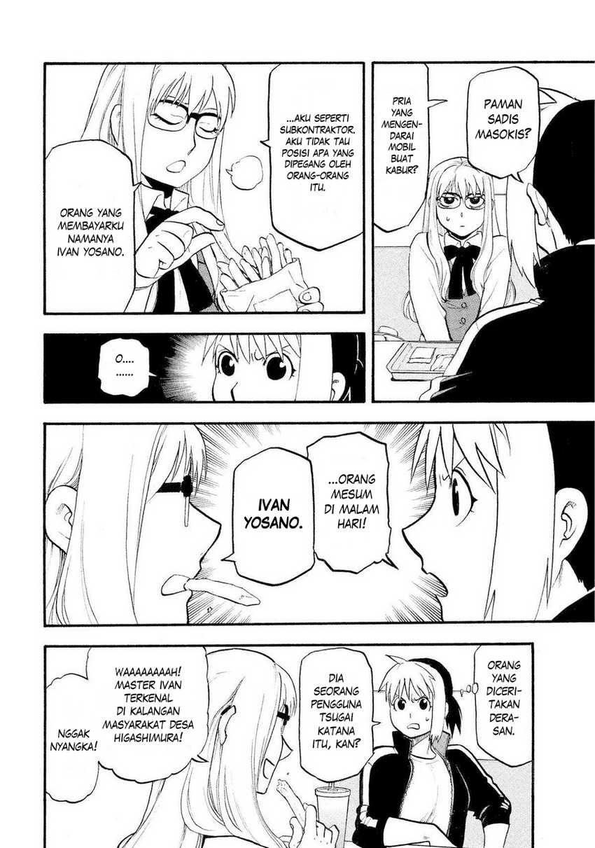 Yomi no Tsugai Bab 35 halaman 13