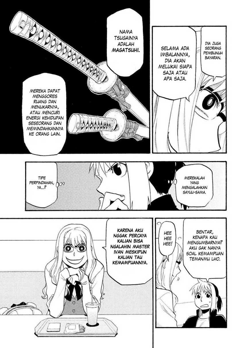 Yomi no Tsugai Bab 35 halaman 14