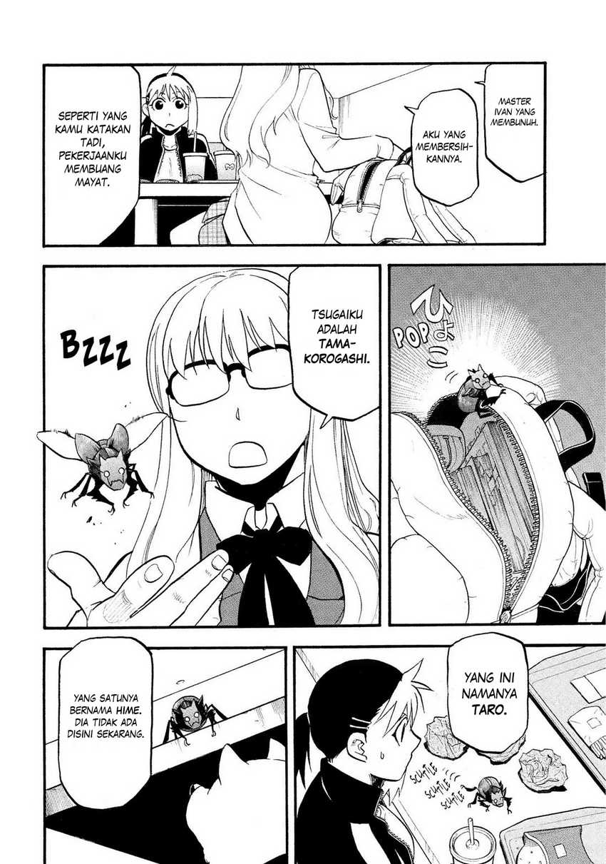 Yomi no Tsugai Bab 35 halaman 15
