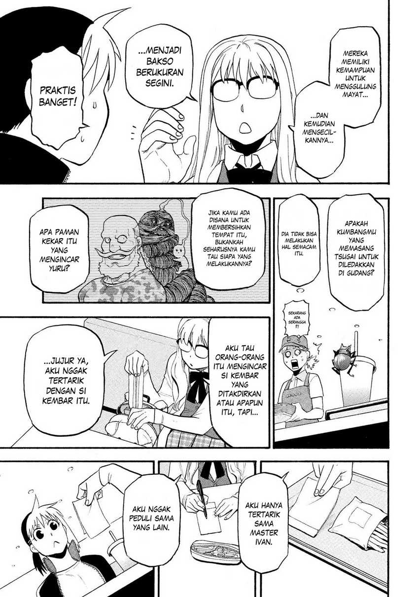 Yomi no Tsugai Bab 35 halaman 16