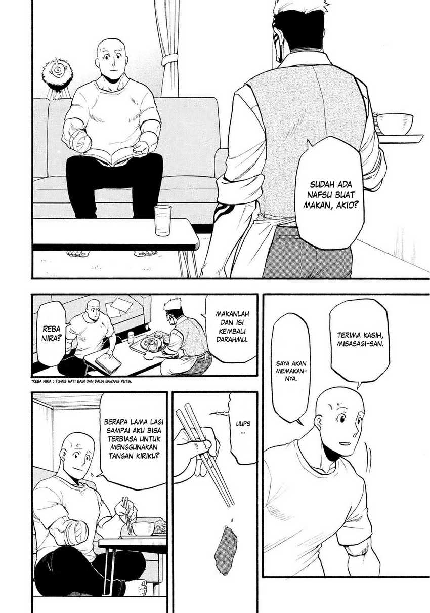 Yomi no Tsugai Bab 35 halaman 21