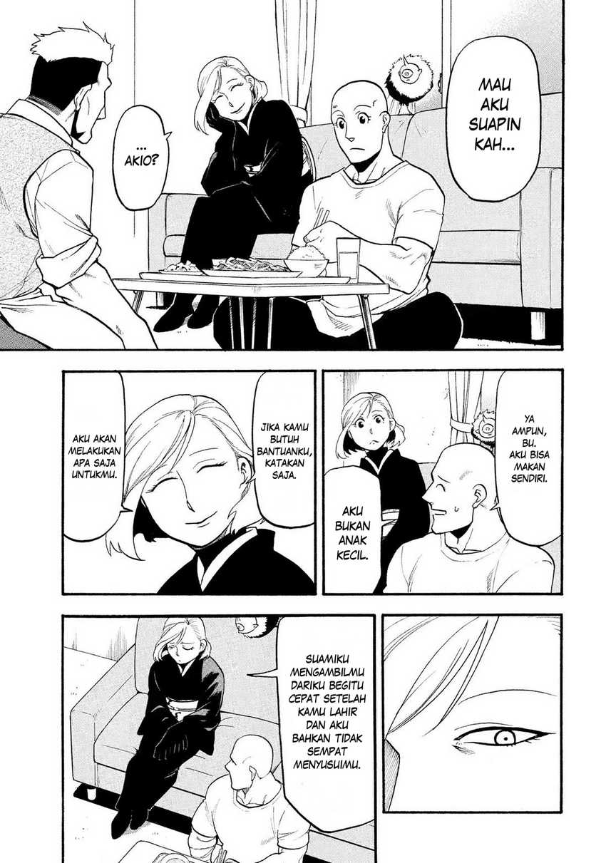 Yomi no Tsugai Bab 35 halaman 22