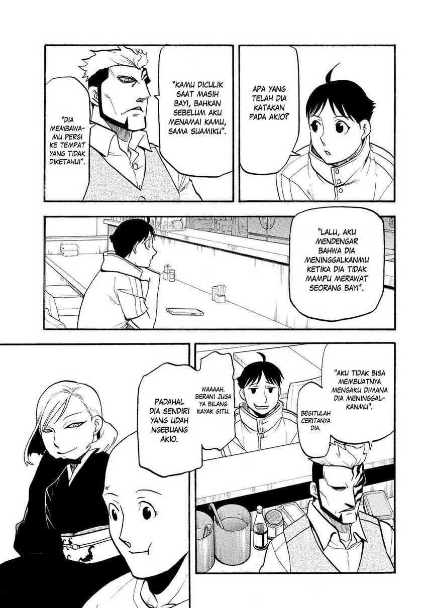 Yomi no Tsugai Bab 35 halaman 24