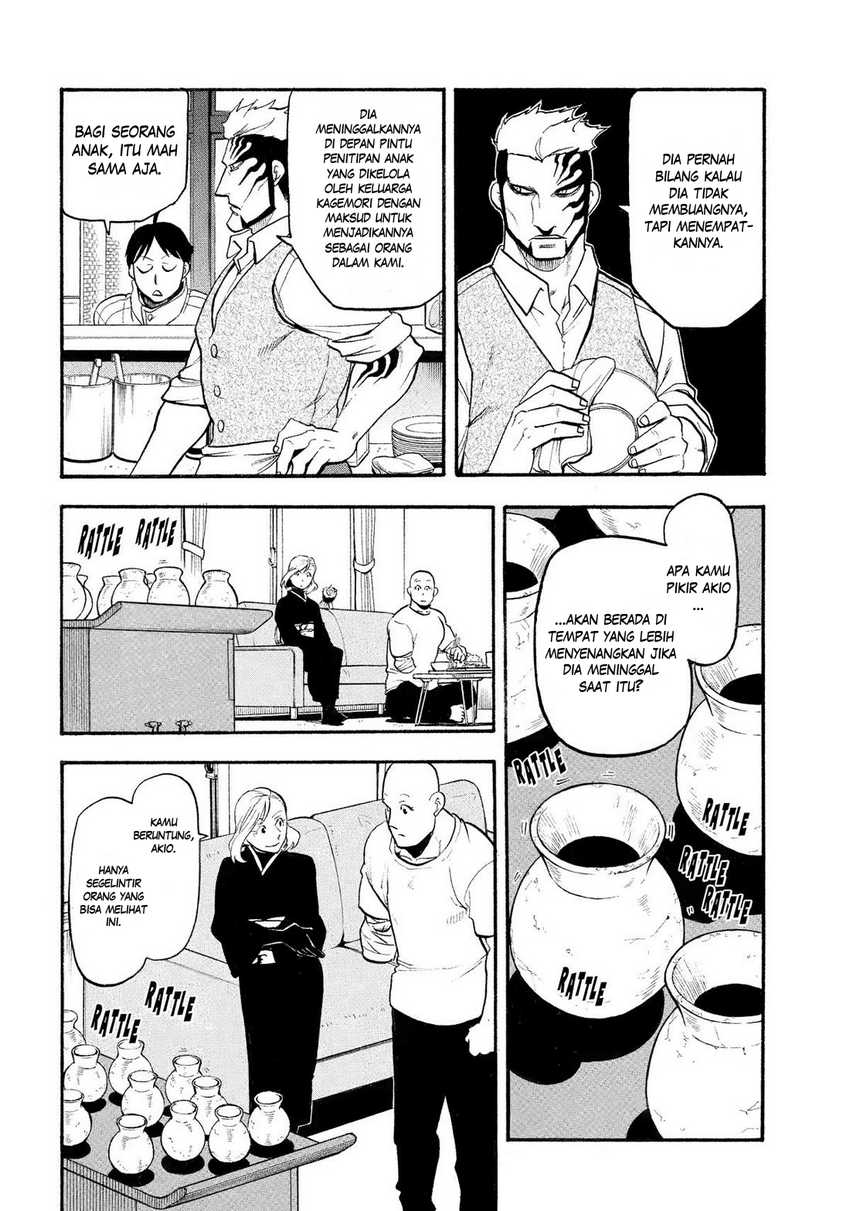 Yomi no Tsugai Bab 35 halaman 25