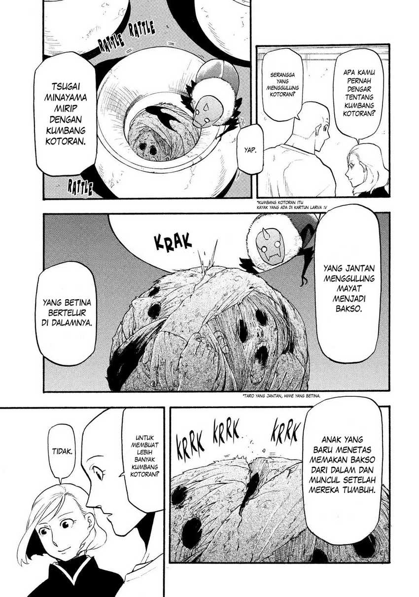 Yomi no Tsugai Bab 35 halaman 26