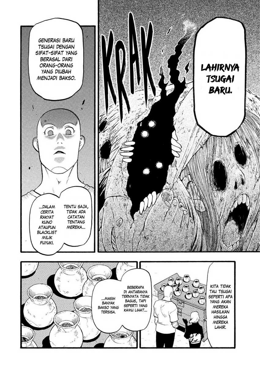 Yomi no Tsugai Bab 35 halaman 27