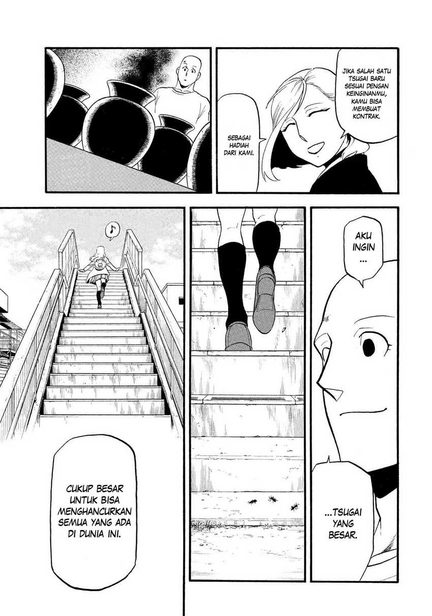 Yomi no Tsugai Bab 35 halaman 28