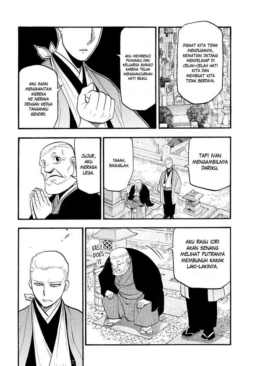 Yomi no Tsugai Bab 35 halaman 31