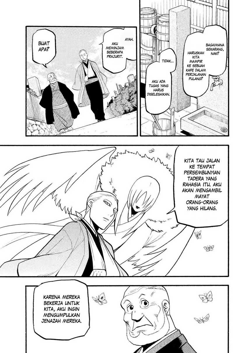 Yomi no Tsugai Bab 35 halaman 32