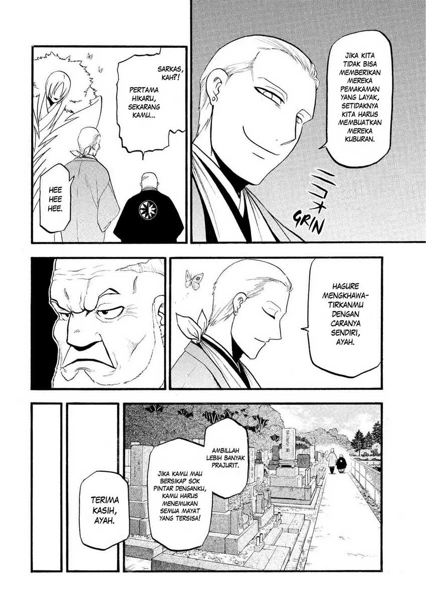Yomi no Tsugai Bab 35 halaman 33