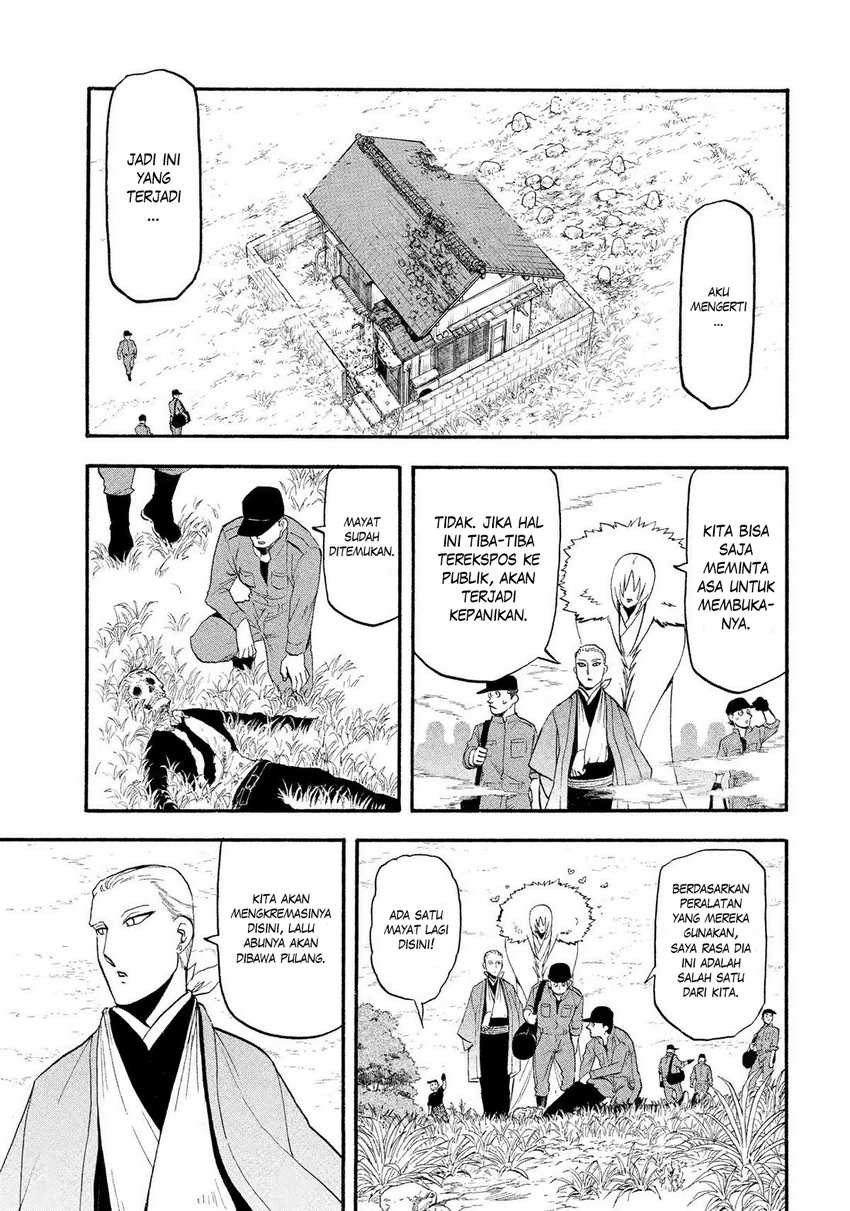 Yomi no Tsugai Bab 35 halaman 36