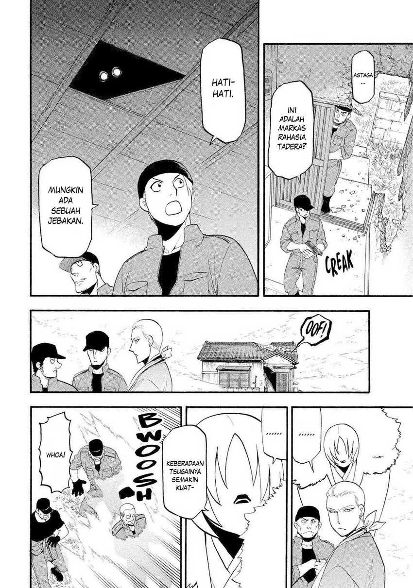 Yomi no Tsugai Bab 35 halaman 37
