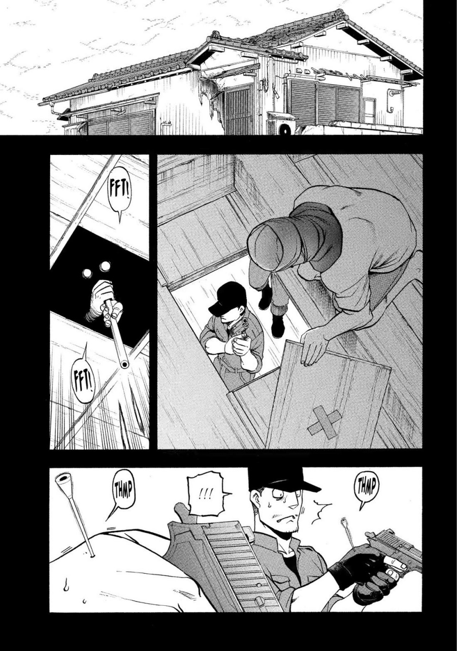 Yomi no Tsugai Bab 36 halaman 2