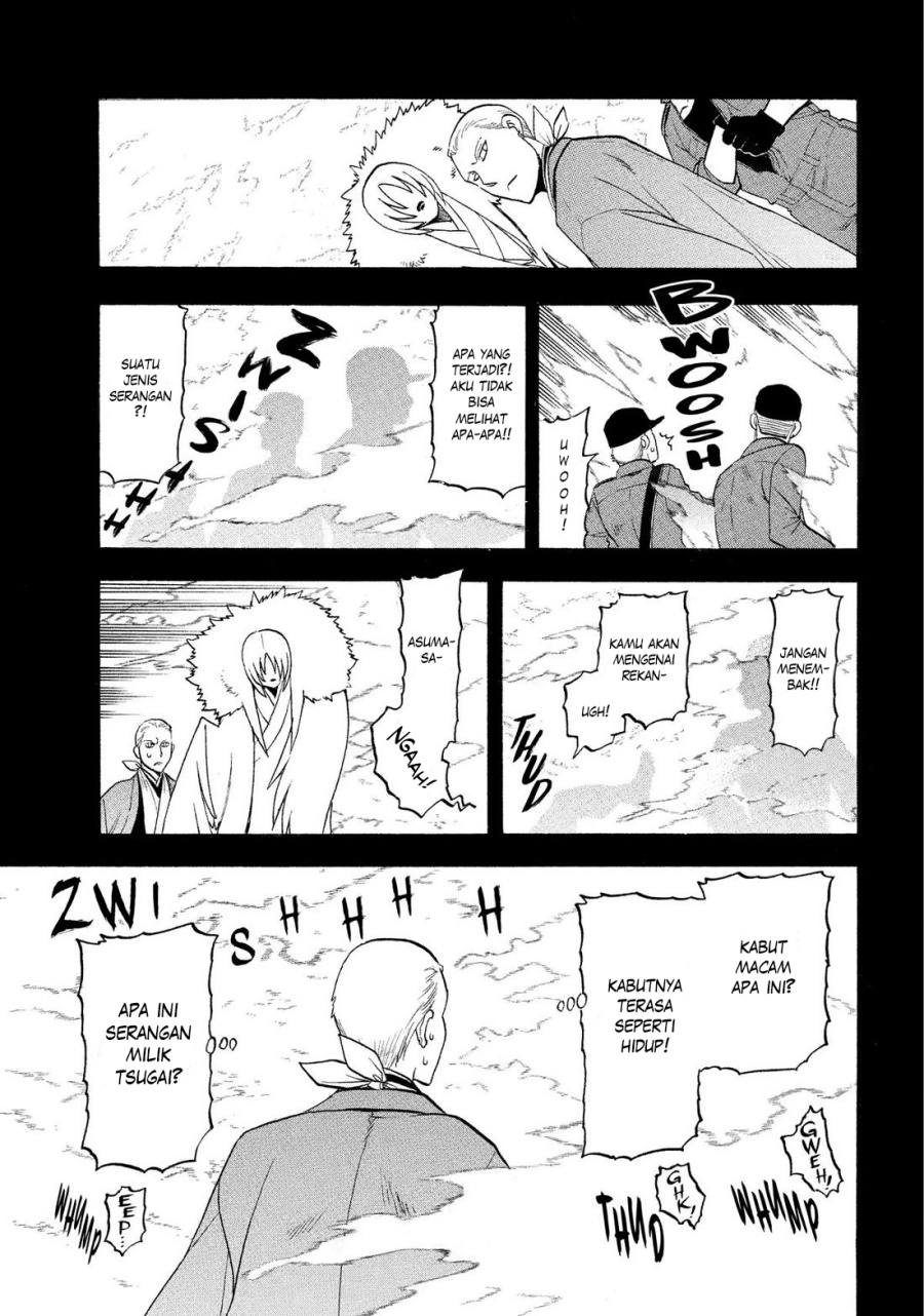 Yomi no Tsugai Bab 36 halaman 4