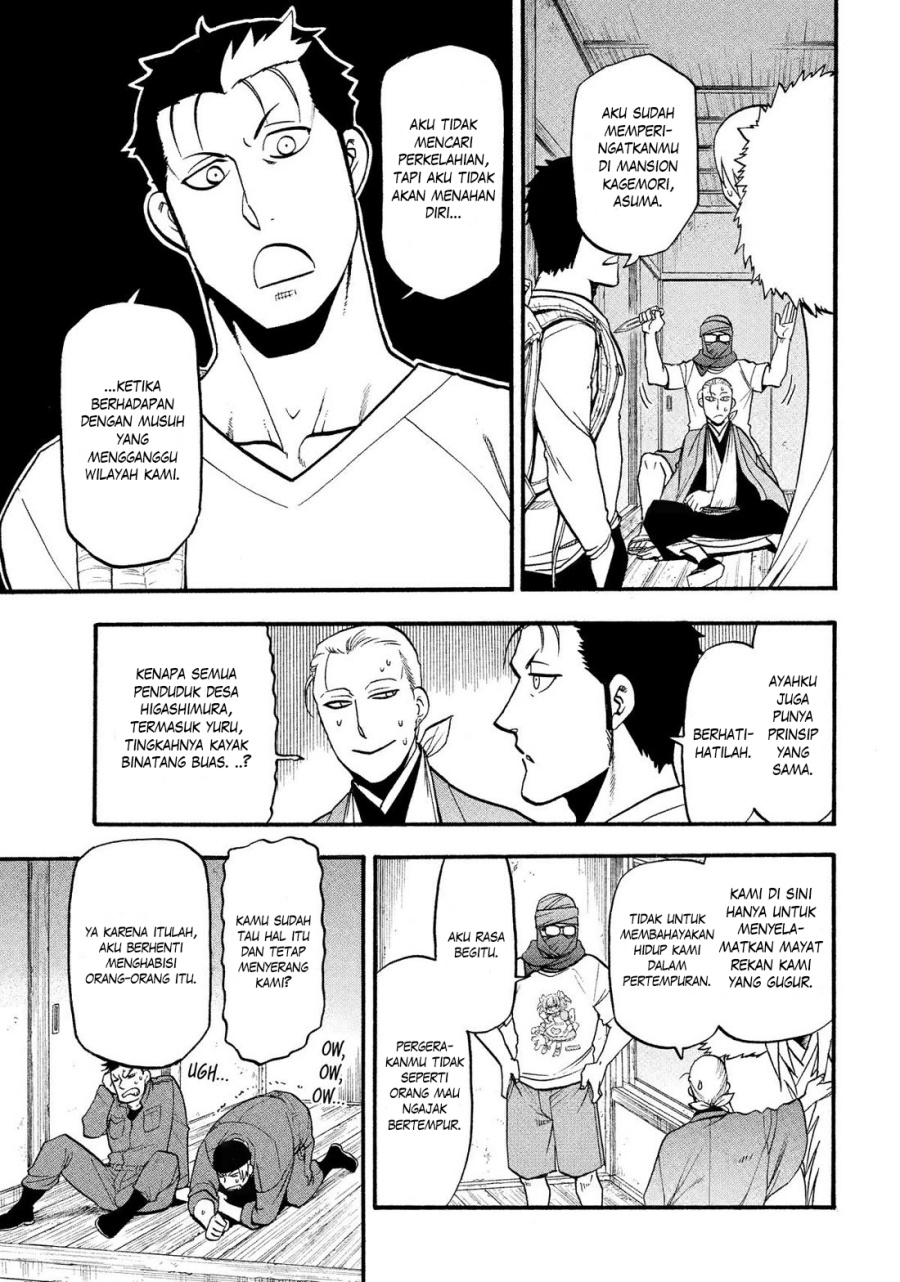 Yomi no Tsugai Bab 36 halaman 10
