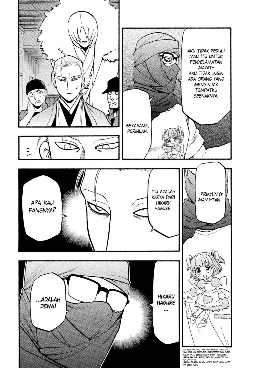 Yomi no Tsugai Bab 36 halaman 11