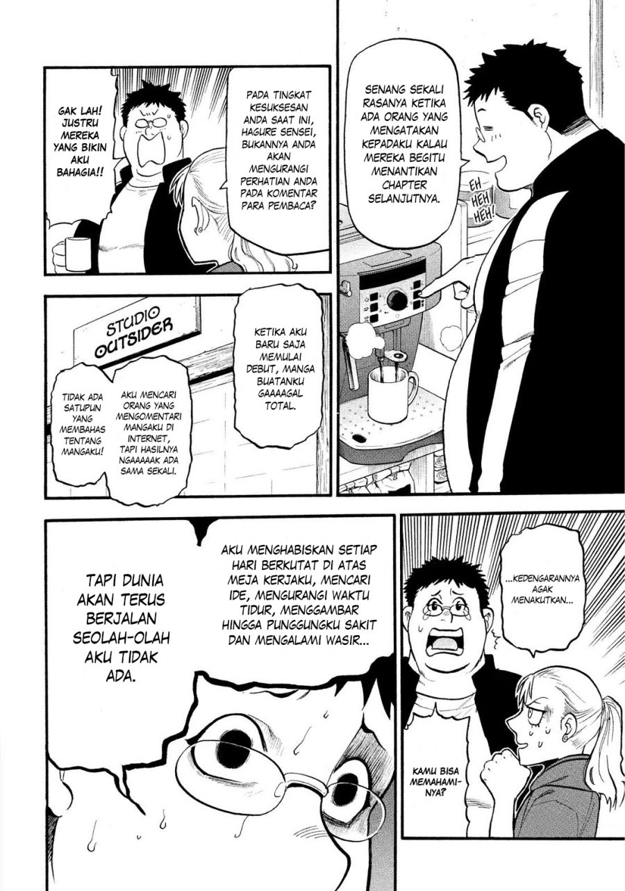 Yomi no Tsugai Bab 36 halaman 15