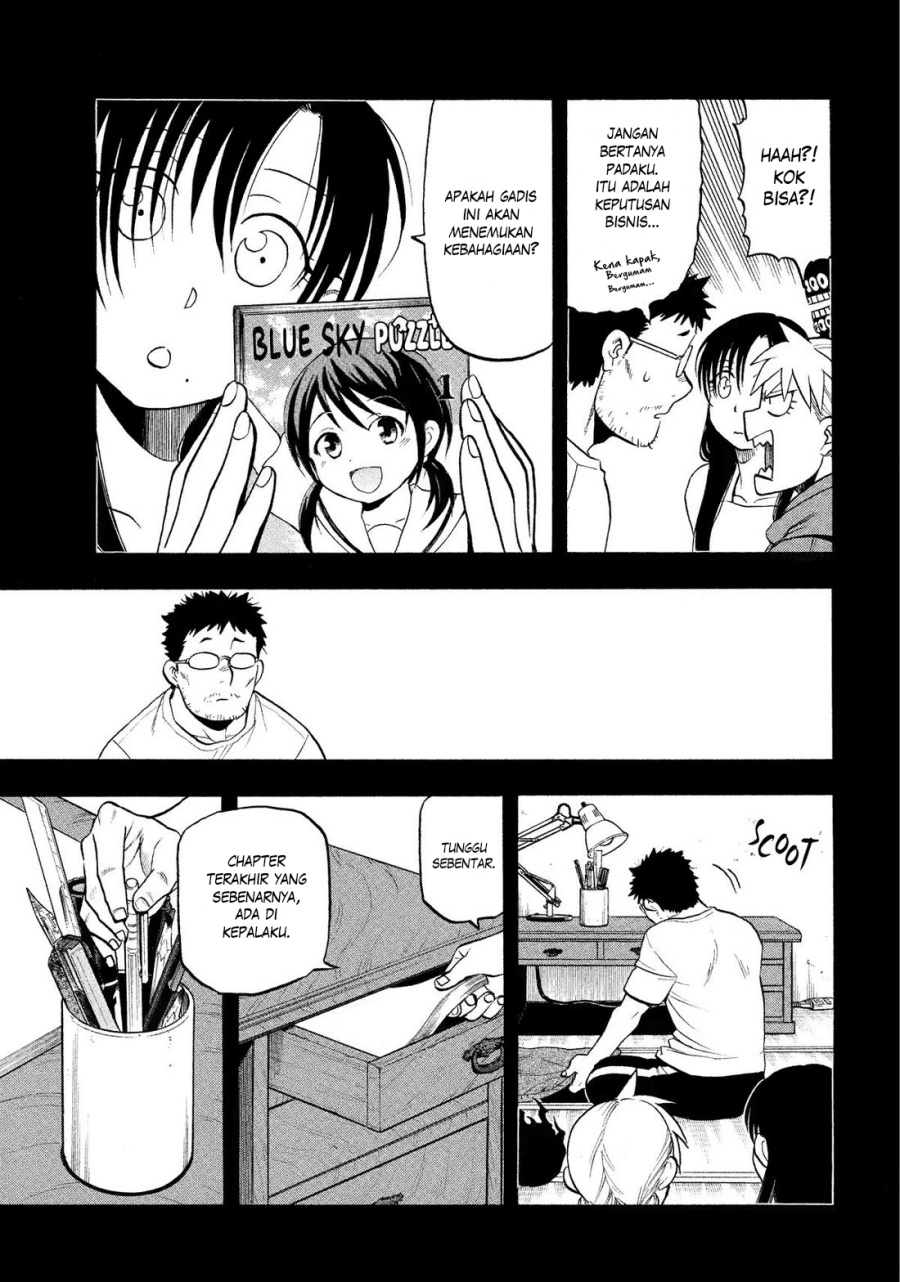 Yomi no Tsugai Bab 36 halaman 18