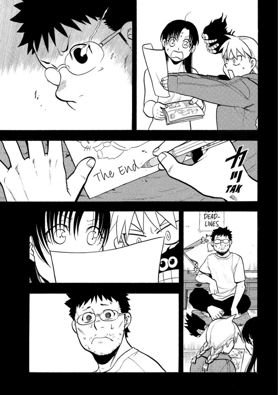 Yomi no Tsugai Bab 36 halaman 20