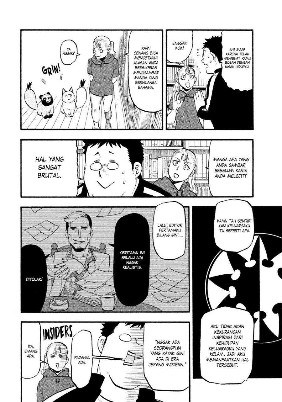 Yomi no Tsugai Bab 36 halaman 23